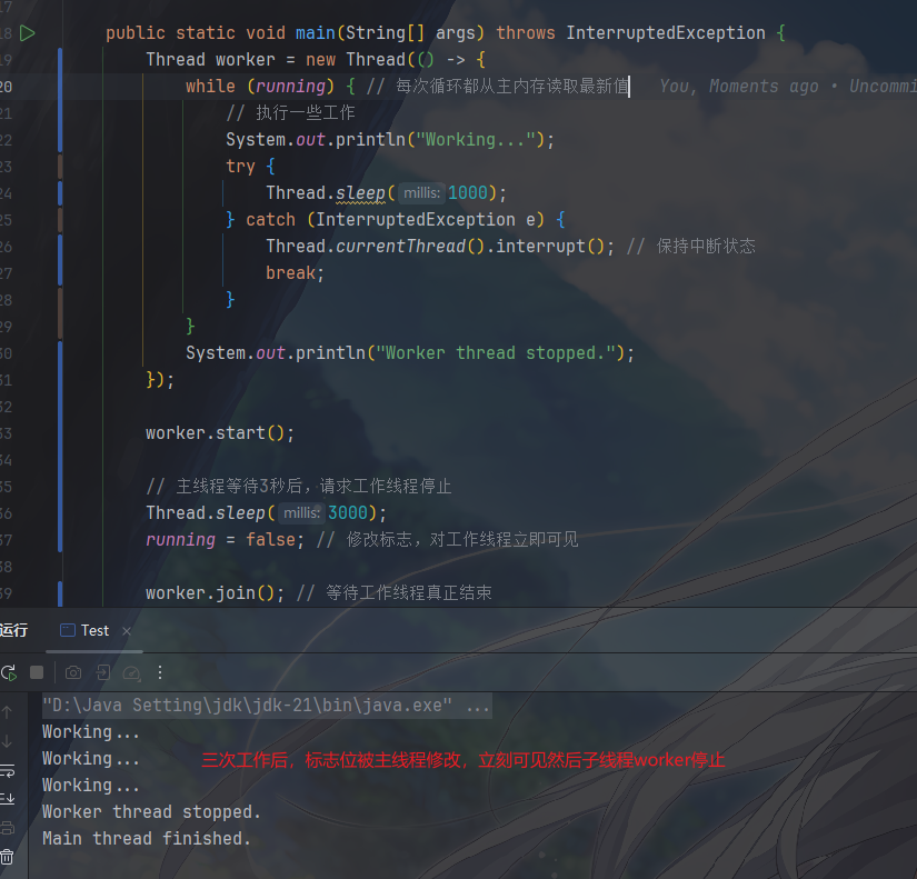 image-20260208114403871