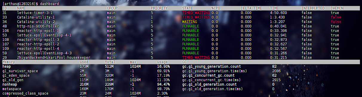 image-20260126093232795