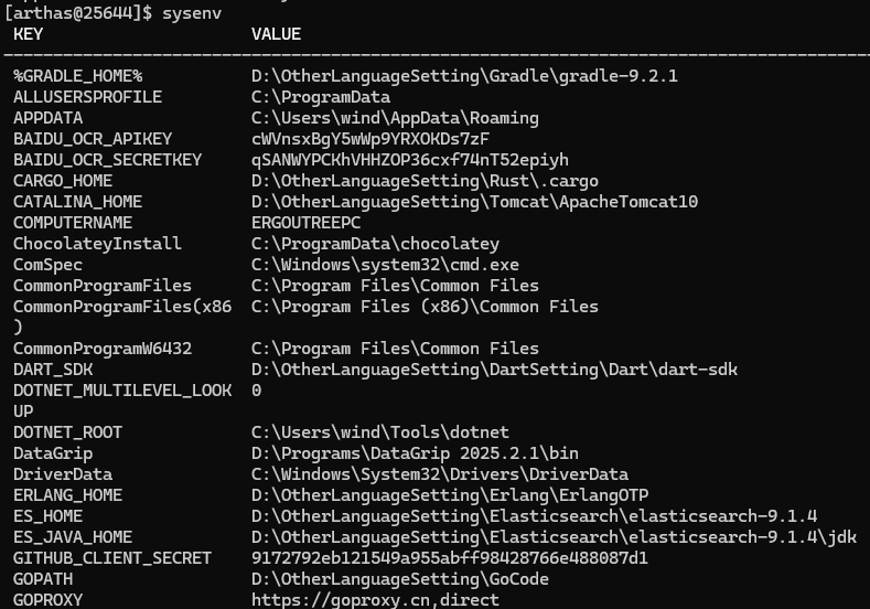 image-20260126112156945