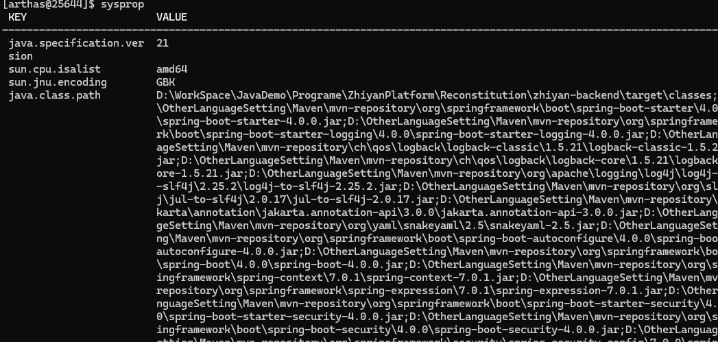 image-20260126112320734