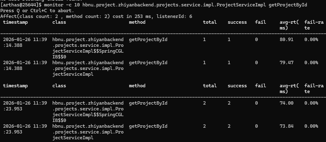 image-20260126113933660