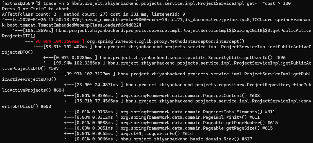 image-20260126115040289