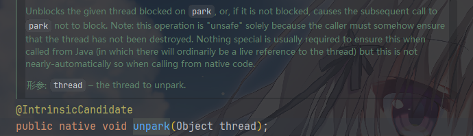 image-20260211133612410