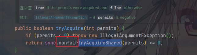 image-20260211135544102