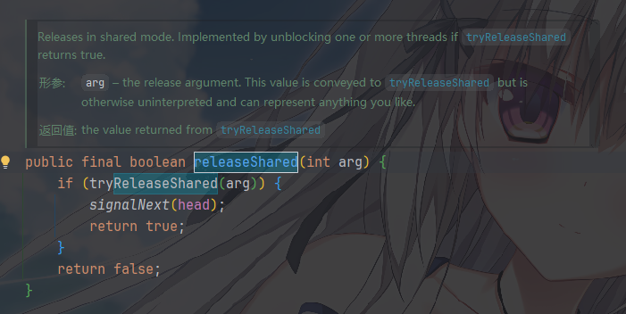 image-20260211141805783