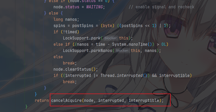 image-20260211142509373