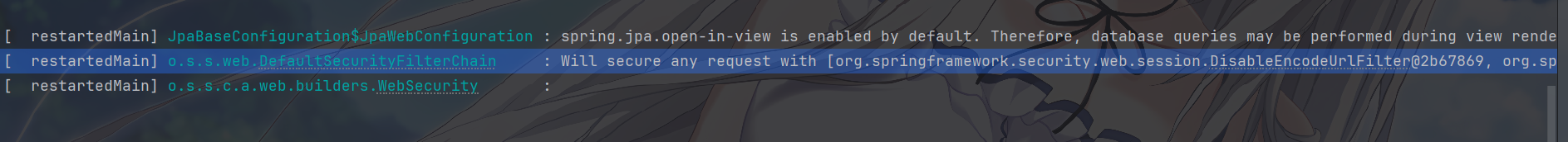 image-20251218205005632