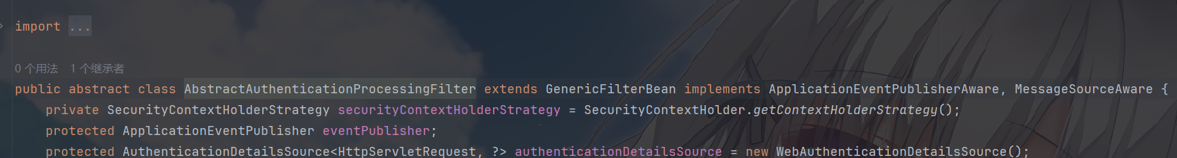 image-20251218205649819