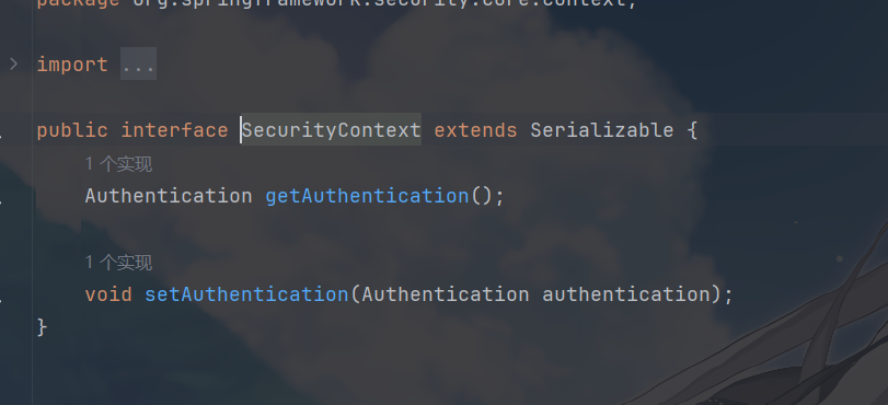 image-20251219200926181