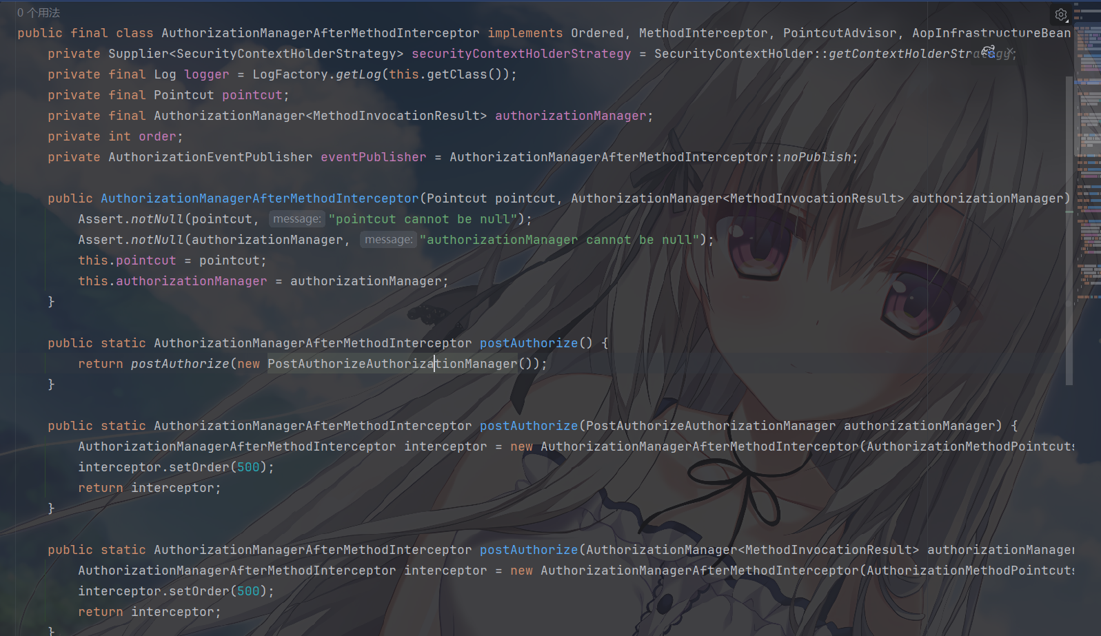 image-20251219204807437