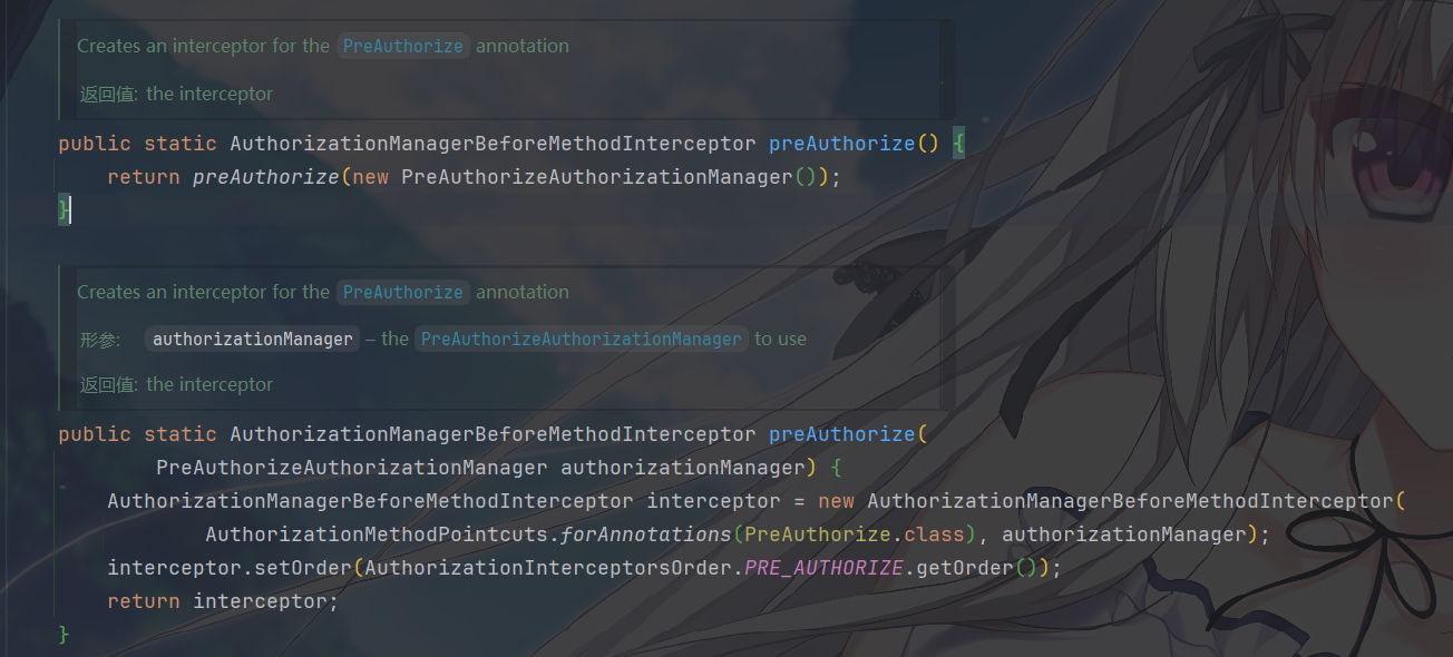 image-20251220150815430