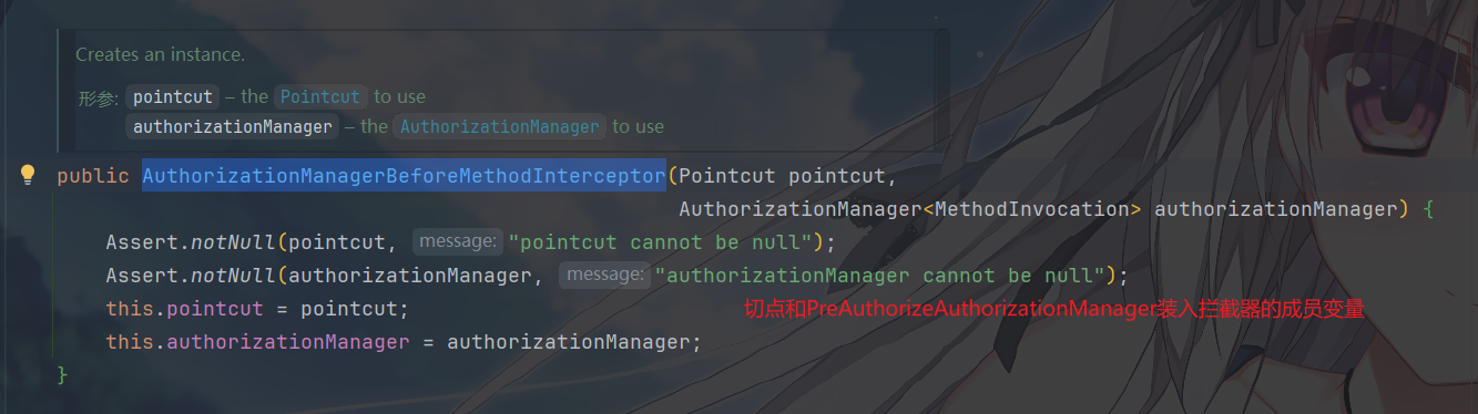 image-20251220151119352