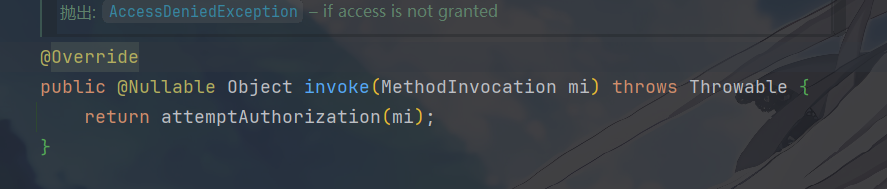 image-20251220151622721