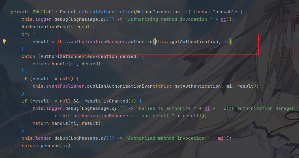 image-20251220151847703