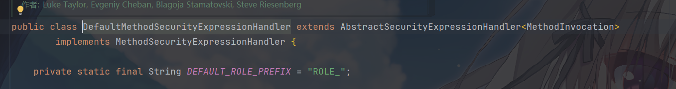 image-20251220152547962