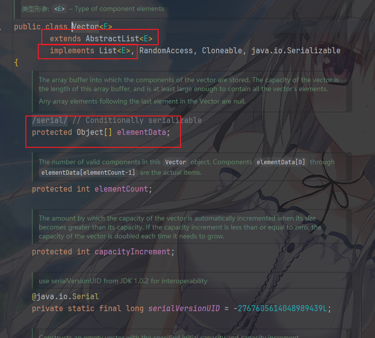 image-20260204121239577