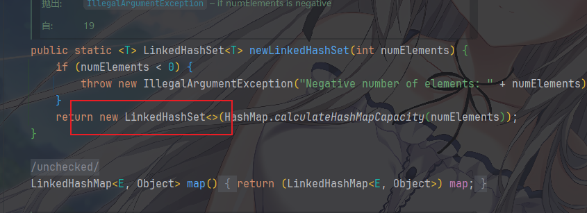 image-20260204122901784