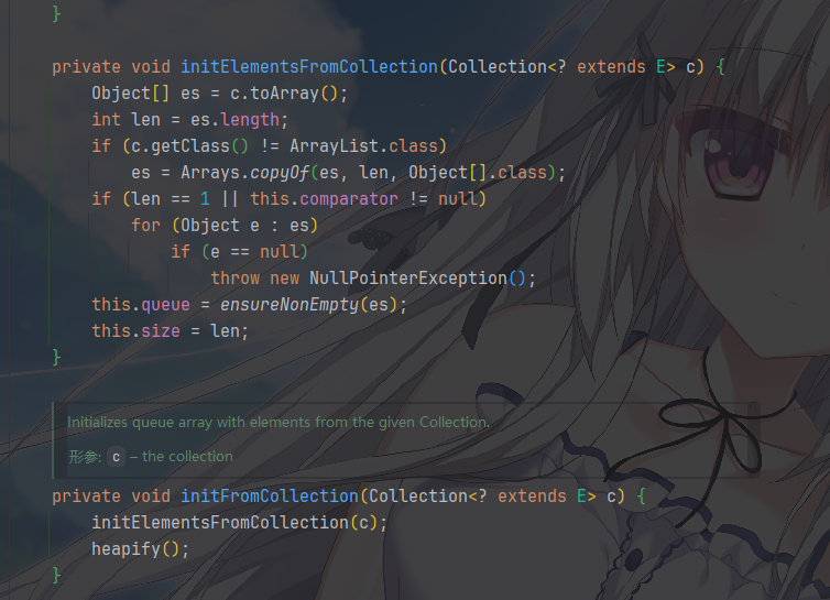 image-20260204124217643