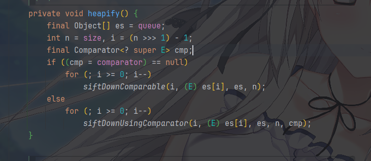 image-20260204124224223