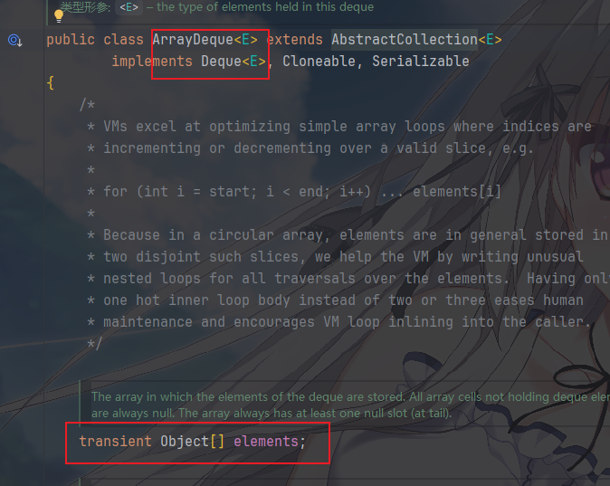 image-20260204124315952