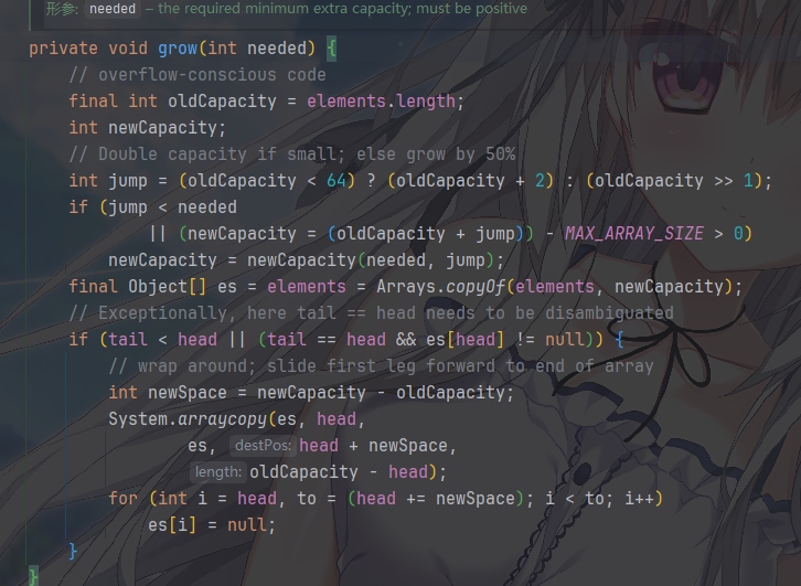 image-20260204124336548