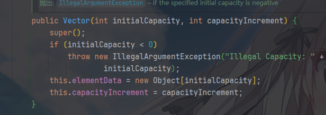 image-20260204130617218