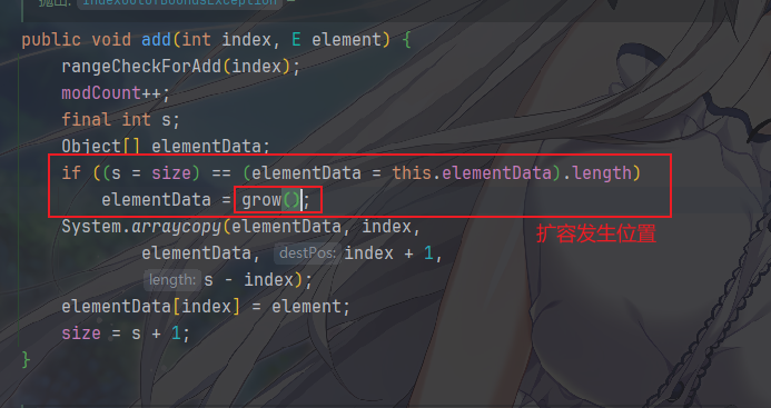 image-20260204181811326