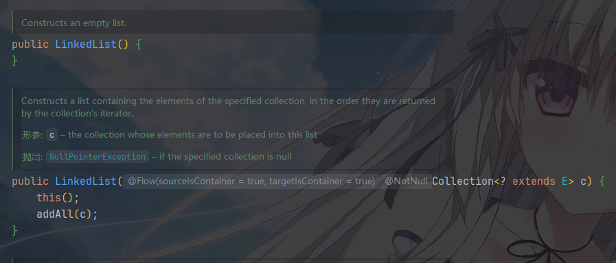 image-20260205005325460