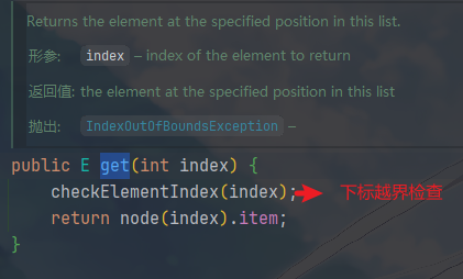 image-20260205005544659