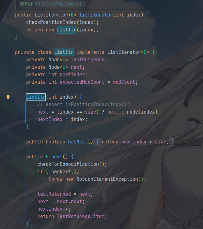 image-20260205012054887