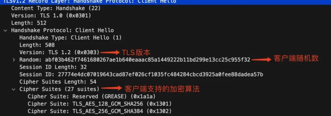 image-20251227171103997