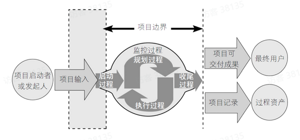 image-20260114201143351