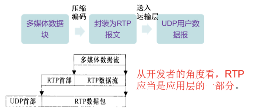 image-20260319111644946