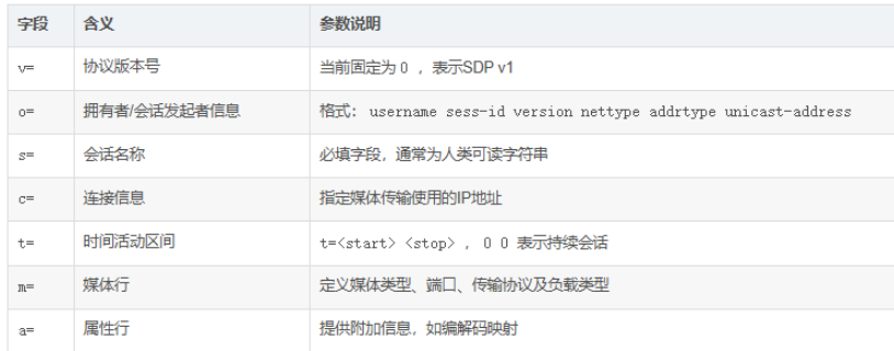 image-20260319195711861