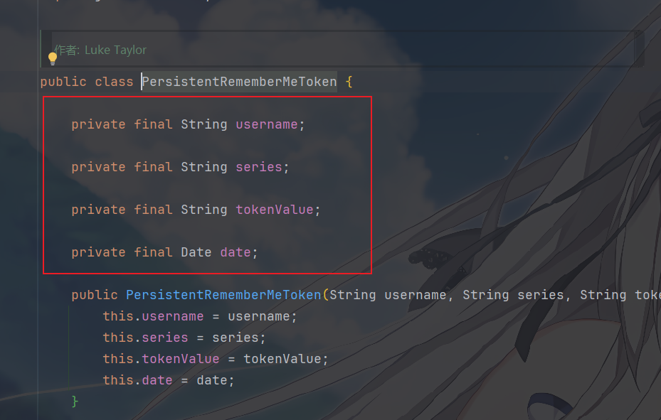 image-20251220170526343
