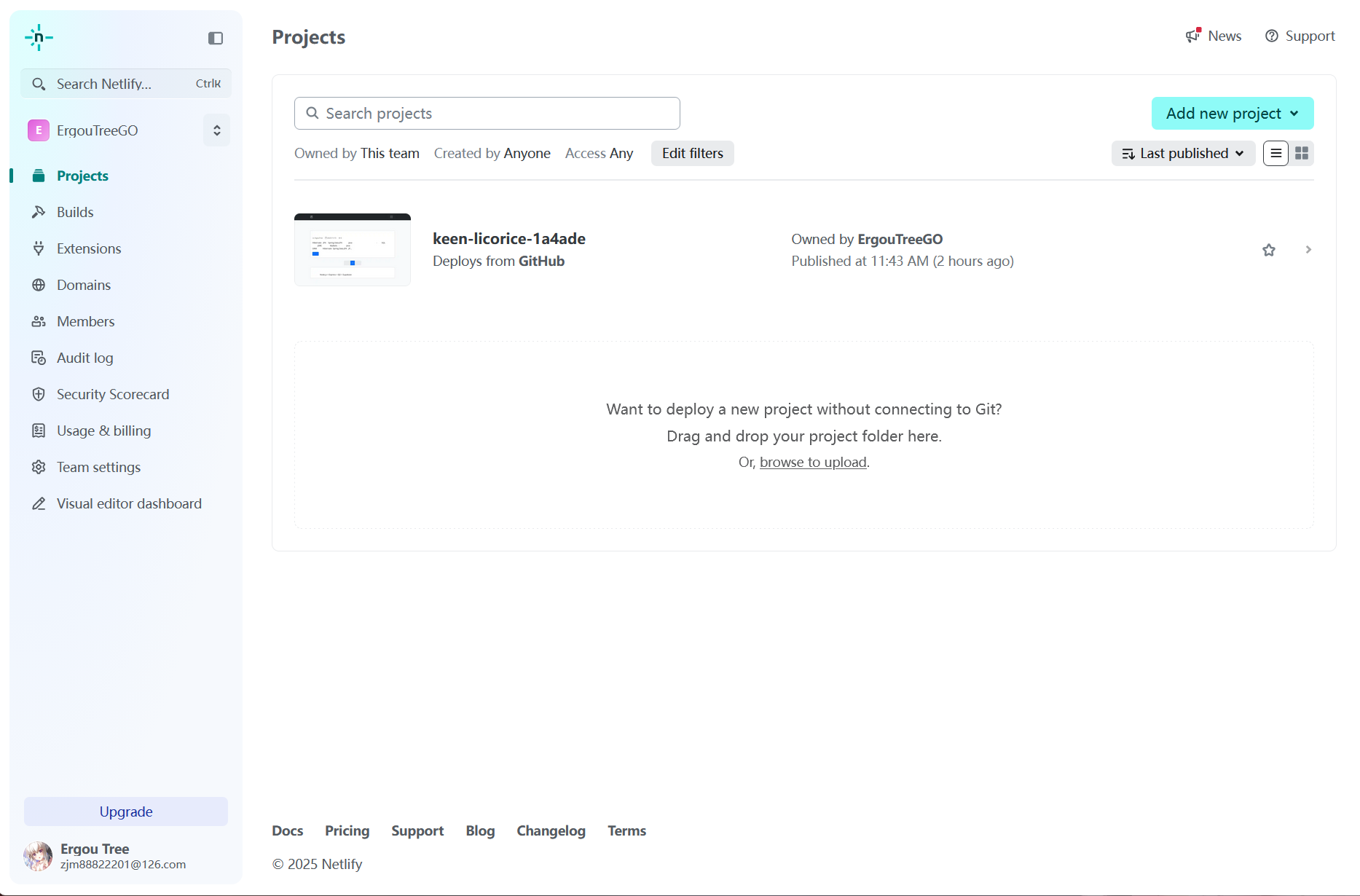 image-20251115132514024