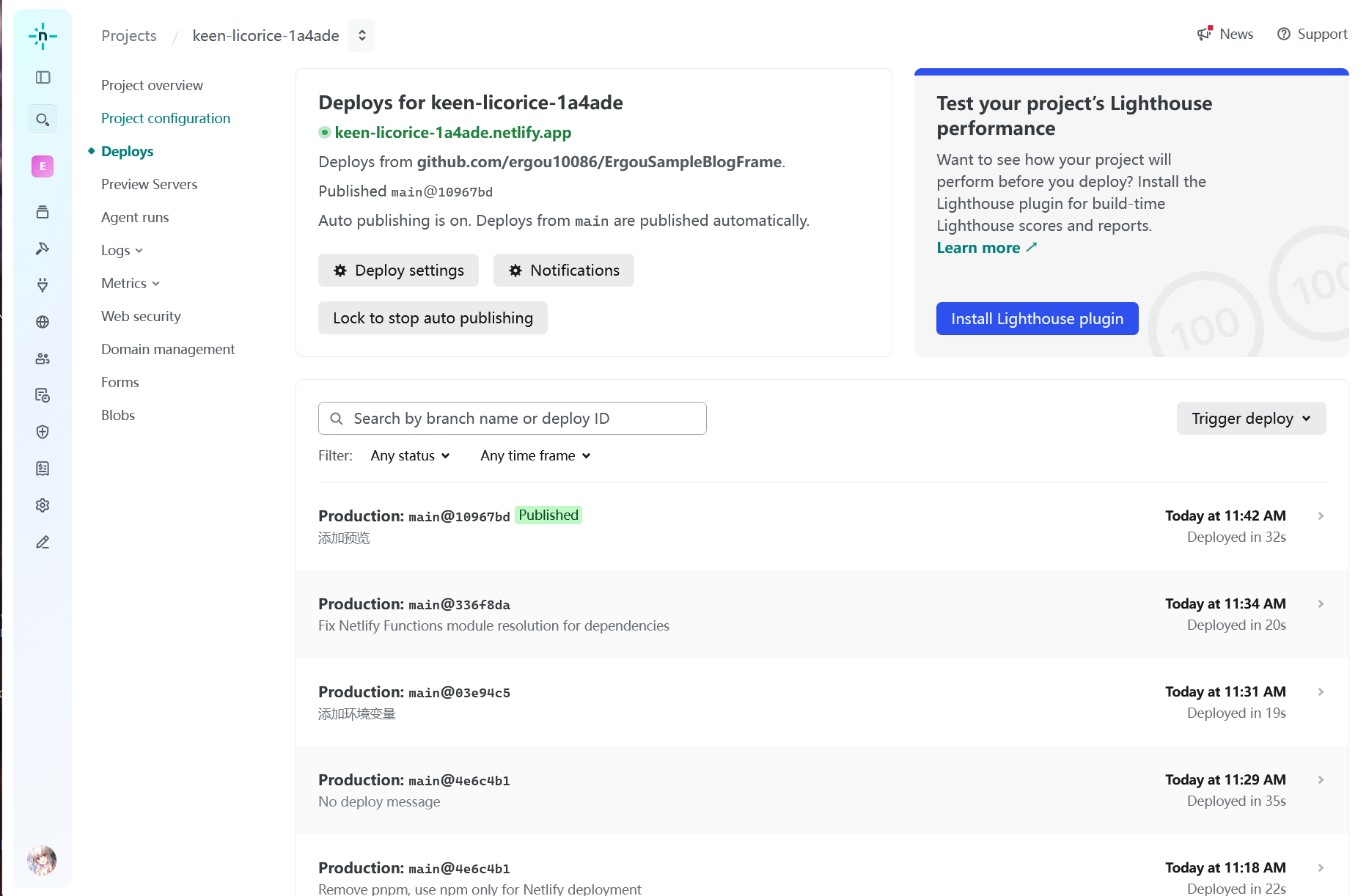 image-20251115132630053