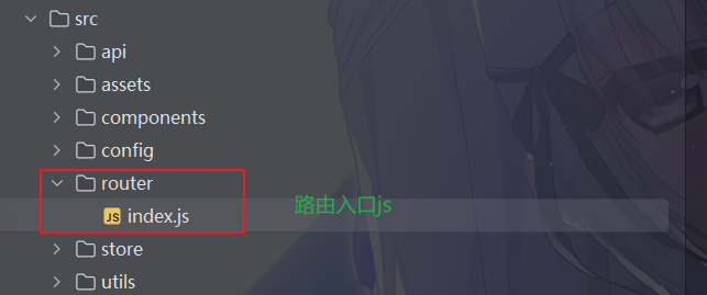 image-20251204165519017