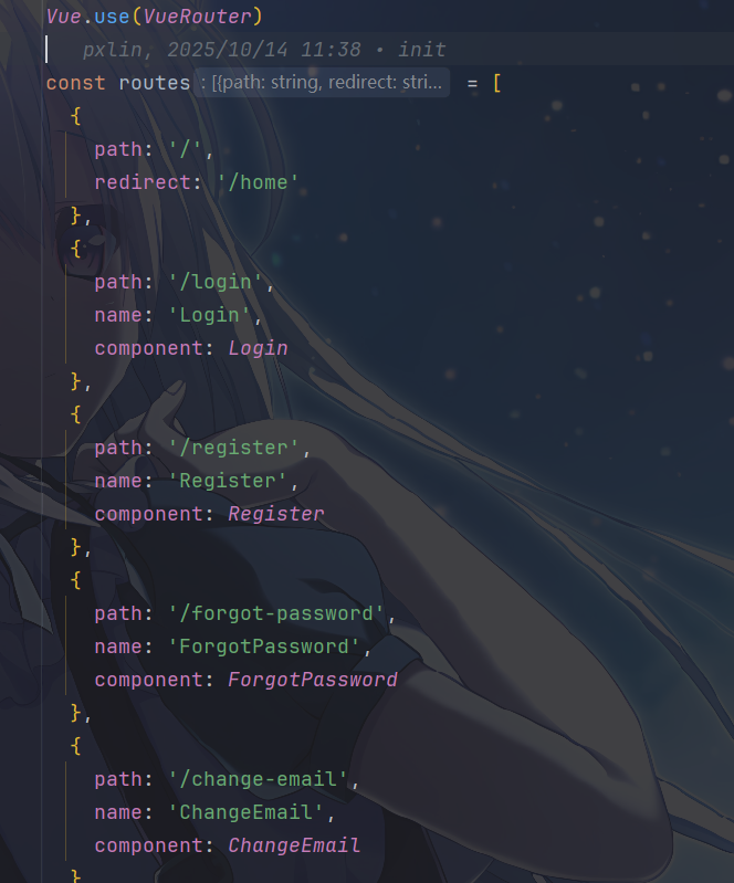 image-20251204170159470