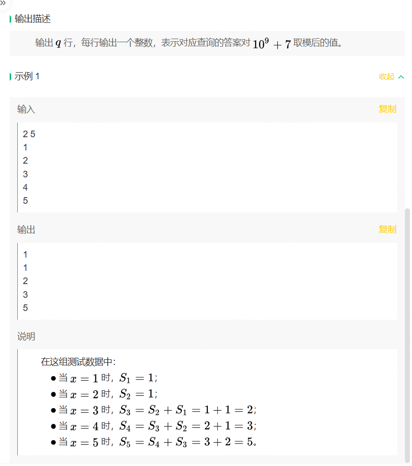 image-20260314102147724