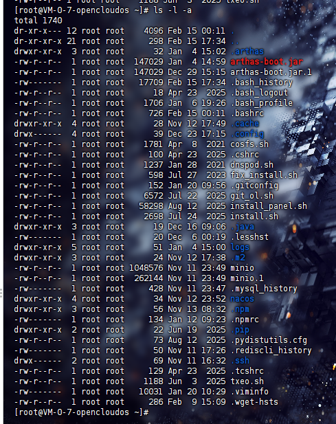image-20260215173432343