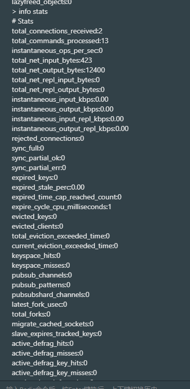 image-20260203173226408