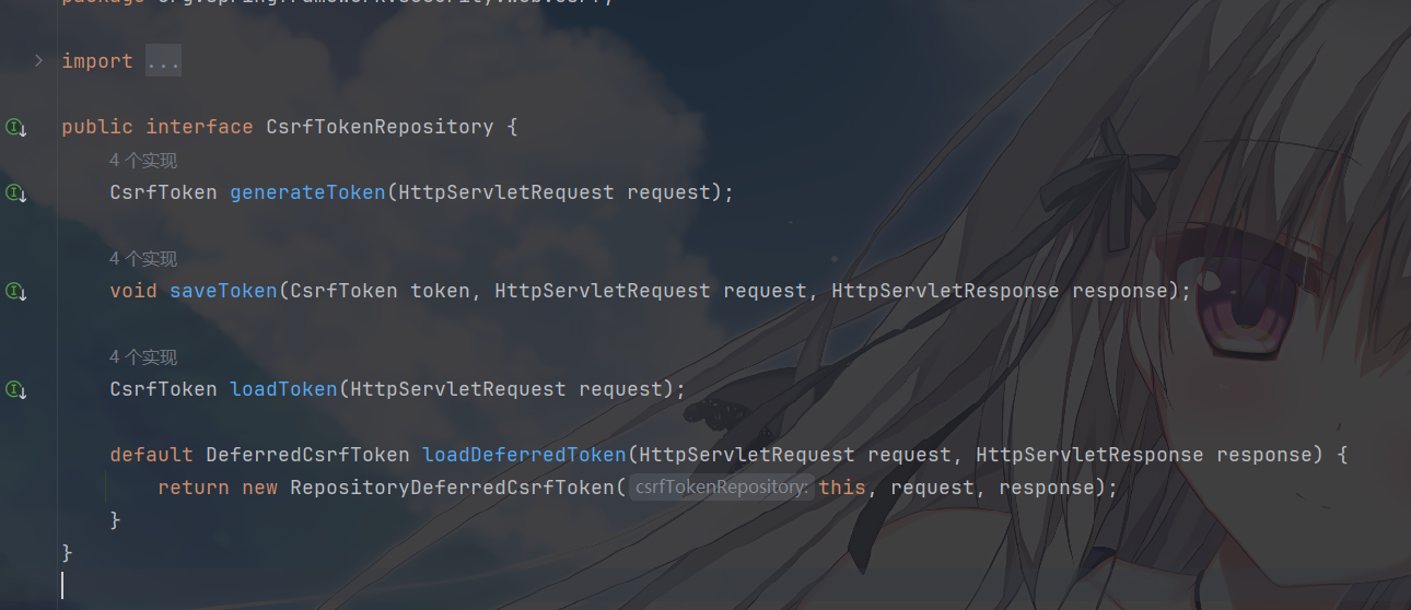 image-20251221143708997