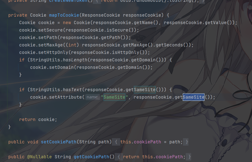 image-20251221150528258