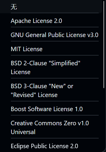 image-20250614185512976