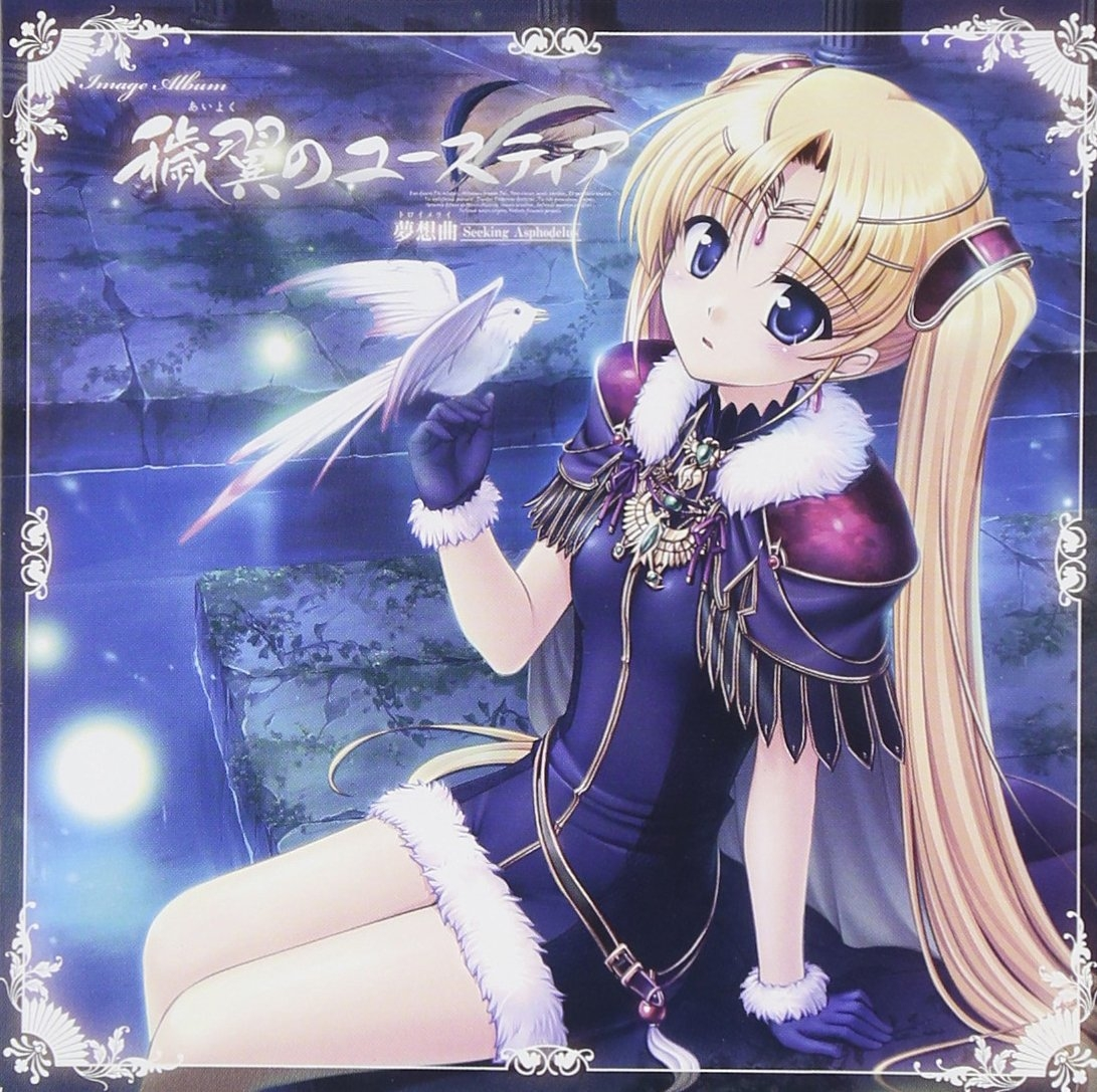 image-20251115164506149