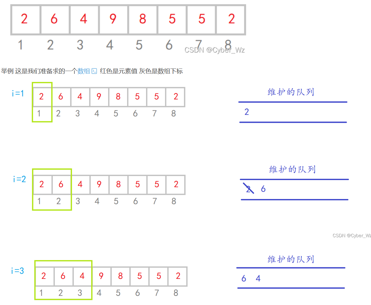 image-20251117204535398