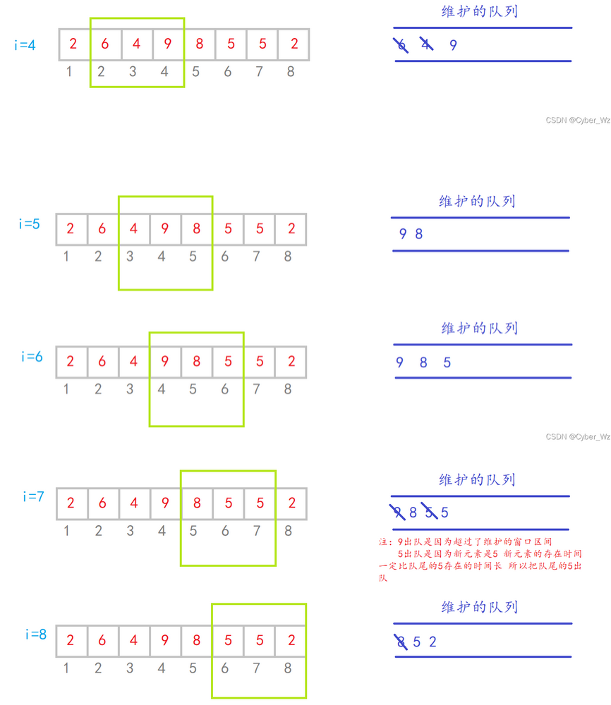 image-20251117204553212