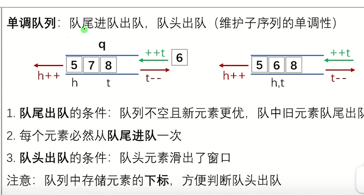 image-20251117204647673