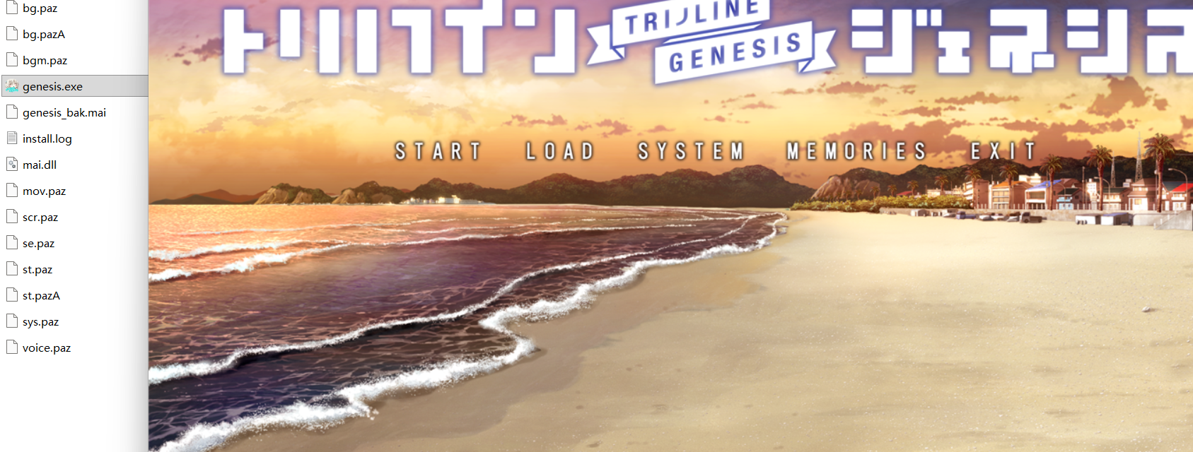 image-20251016173314869